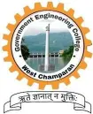 Government Engineering College (GEC),  West Champaran 
